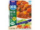 【店内全品ポイント2倍★16日9:59迄】 宮島醤油 減塩野菜カレー 180g