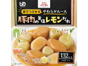 【店内全品ポイント2倍★16日9:59迄】 【お取り寄せ】大和製罐 エバースマイル 豚肉の旨塩レモンだれ 115g 介護食 介助