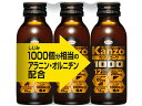 【レビュー投稿で100円OFFクーポン】【お取り寄せ】興和 カンゾコーワドリンク1000 100mL×3本 栄養ドリンク エナジードリンク 栄養補助食品 健康食品