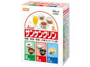 楽天ココデカウ【お取り寄せ】キユーピー 検査食 NEW サンケンクリン 3食タイプ 1セット バランス栄養食品 栄養補助 健康食品