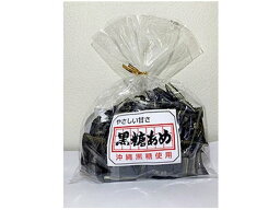 【お取り寄せ】神谷製菓 黒糖あめ 190g キャンディ 飴 キャンディ タブレット お菓子