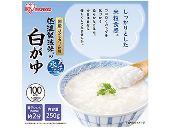 �ڥ�ӥ塼��Ƥ�100��OFF�����ݥ�ۡڤ����󤻡ۥ����ꥹ������� �򤬤� 250g ������ �꥾�å� ���󥹥���� ��ȥ�� ����