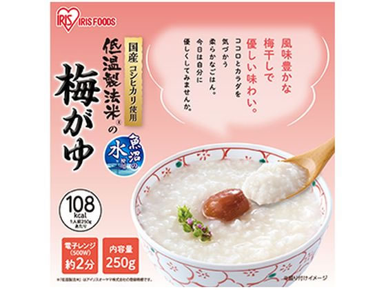 �ڥ�ӥ塼��Ƥ�100��OFF�����ݥ�ۡڤ����󤻡ۥ����ꥹ������� �ߤ��� 250g ������ �꥾�å� ���󥹥���� ��ȥ�� ����