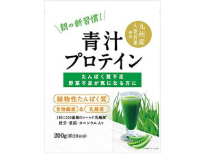 【お取り寄せ】うすき製薬 青汁プロテイン 200g