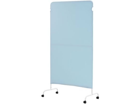 【ブラックフライデー限定★27日9:59迄店内ポイント2倍】【メーカー直送】Netforce ライトスクリーン キャスター付 W900×H1600mm ライトブルー【代引不可】【お客様組立】クロススクリーン 自立パーテーション 間仕切り オフィス家具