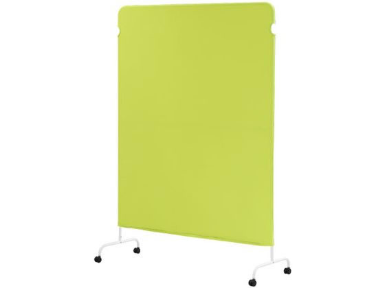 【ブラックフライデー限定★27日9:59迄店内ポイント2倍】【メーカー直送】Netforce ライトスクリーン キャスター付 W1200×H1600mm ライトグリーン【代引不可】【お客様組立】クロススクリーン 自立パーテーション 間仕切り オフィス家具