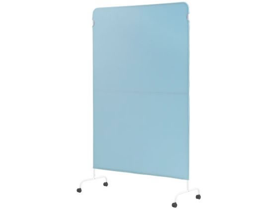 【ブラックフライデー限定★27日9:59迄店内ポイント2倍】【メーカー直送】Netforce ライトスクリーン キャスター付 W1200×H1800mm ライトブルー【代引不可】【お客様組立】クロススクリーン 自立パーテーション 間仕切り オフィス家具