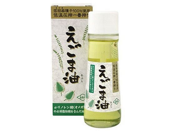 【お取り寄せ】朝日 えごま油 170g クッキングオイル 食用油 食材 調味料