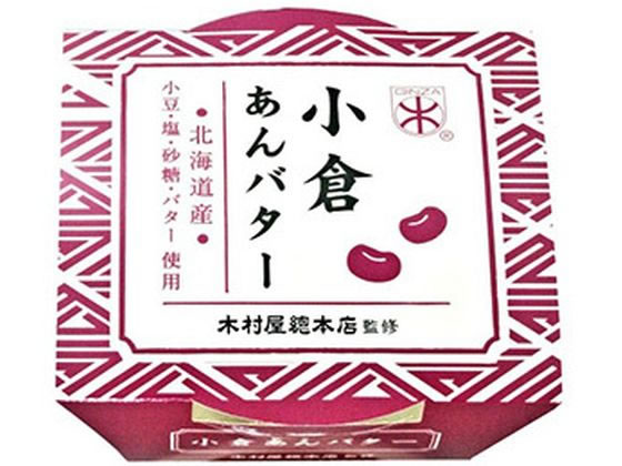 【お取り寄せ】遠藤製餡/木村屋總本店監修 小倉あんバター 300gのサムネイル