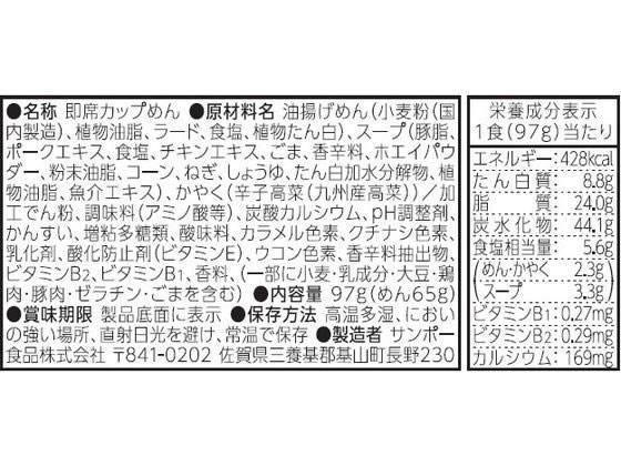 サンプル画像2