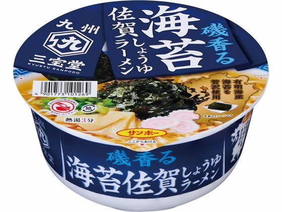 サンポー食品 九州三宝堂 海苔佐賀しょうゆラーメン 74g 