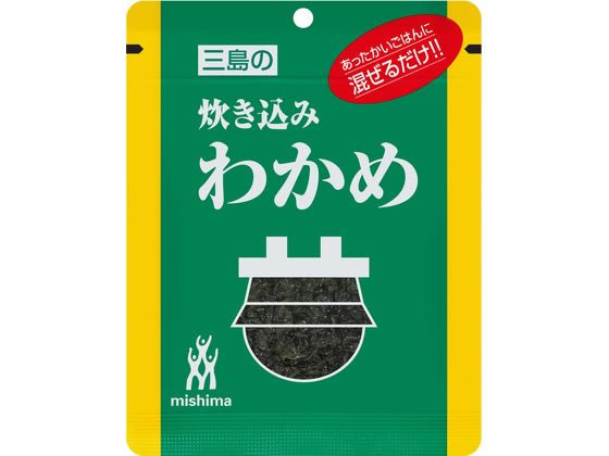 三島食品 炊き込みわかめ 26g ふりかけ ごはんのおとも 食材 調味料