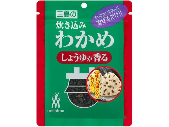 三島食品 炊き込みわかめ しょうゆが香る 26g ふりかけ ごはんのおとも 食材 調味料のサムネイル