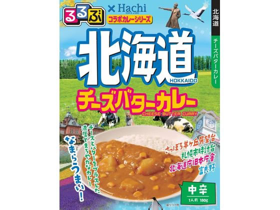 ハチ食品 るるぶ 北海道 チーズバタ