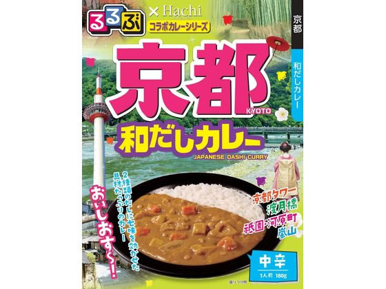 ハチ食品 るるぶ 京都 和だしカレー