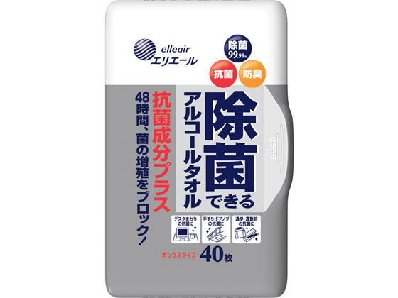 【お取り寄せ】エリエール 除菌できるアルコールタオル 抗菌成分プラス ボックス本体 メディカル 1