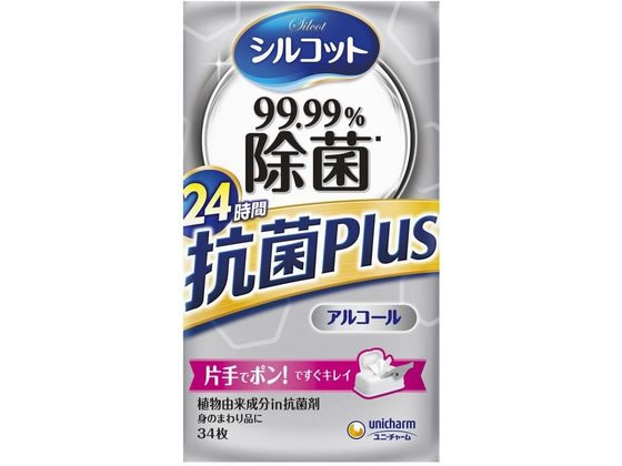 【レビュー投稿で100円OFFクーポン】【お取り寄せ】ユニ・チャーム シルコット 99.99%除菌ウェットティッシュ 抗菌Plus 34枚 メディカル