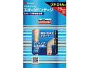 【商品説明】1．適度なコシと高い伸縮性から関節部にもフィットし、患部や筋肉の圧迫にも最適2．洗濯して、繰り返し使用可能3．高い通気性から、汗をかいてもムレにくい【仕様】●素材：綿＋ポリエステル＋ウレタン素材●サイズ：75mm×5m（伸長時）／ベージュ●製造国：日本●使用期限：3年【備考】※メーカーの都合により、パッケージ・仕様等は予告なく変更になる場合がございます。【検索用キーワード】ニチバン　にちばん　NICHIBAN　バトルウィンスポーツバンテージBWSPB75F　サポーター　スポーツ用伸縮包帯　包帯　ほうたい　ホウタイ　ひざ　膝　ヒザ　ふともも　太もも　太腿　太股　伸縮性　洗濯可能　75mm　7．5cm　5m　メディカル用品　その他スポーツ時のアイシングや負傷した筋肉の圧迫等に繰り返し使える伸縮性バンデージ