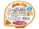 【店内全品ポイント2倍★16日9:59迄】 【お取り寄せ】キユーピー にんじんとみかんのフルーツジュレ(70g) フード ドリンク ベビーケア