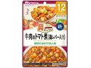 【店内全品ポイント2倍★16日9:59迄】 【お取り寄せ】和光堂 牛肉のトマト煮 鶏レバー入り 80g フード ドリンク ベビーケア