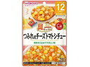 楽天ココデカウ【お取り寄せ】和光堂 つみれのチーズトマトシチュー 80g フード ドリンク ベビーケア