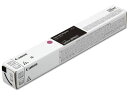 【店内全品ポイント2倍★16日9:59迄】 【お取り寄せ】CANON トナーカートリッジ CRG-063MAG 5087C001 キャノン CANON カラー ...