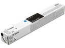 【店内全品ポイント2倍★16日9:59迄】 【お取り寄せ】CANON トナーカートリッジ CRG-063CYN 5089C001 キャノン CANON カラー ...