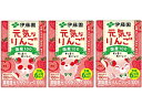 伊藤園 元気なりんご 紙パック(100mL×3本) ドリンク フード ベビーケア