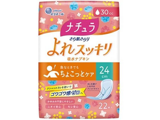 【お取り寄せ】ナチュラ さら肌さらり よれスッキリ吸水ナプキン 24cm 22P 軽失禁パッド 排泄ケア 介護 介助