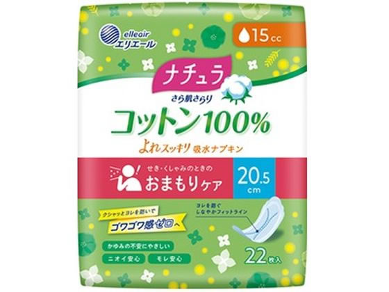 �i�`���� ���甧����� �R�b�g��100% ���X�b�L���z���i�v�L�� 20.5cm 15cc 22��