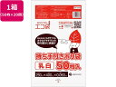 【店内全品ポイント2倍★16日9:59迄】 送料無料 【お取り寄せ】サンキョウ 持ち手付きポリ袋 A450枚入x20冊 乳白 KBN-2540W ポリ手提袋 ラ...