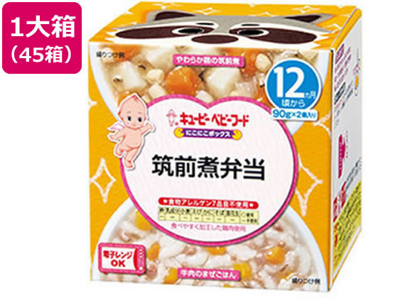 楽天ココデカウ【お取り寄せ】キユーピー にこにこボックス 筑前煮弁当 45箱 フード ドリンク ベビーケア