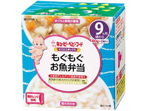 【お取り寄せ】キユーピー にこにこボックス もぐもぐお魚弁当 フード ドリンク ベビーケア 【お取り寄せ】キユーピー にこにこボックス もぐもぐお魚弁当 フード ドリンク ベビーケア