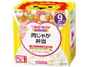 【レビュー投稿で100円OFFクーポン】【お取り寄せ】キユーピー にこにこボックス 肉じゃが弁当 フード ドリンク ベビーケア