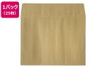 【店内全品ポイント2倍★16日9:59迄】 今村紙工 紙製クラフトクッション封筒 258*197+50mm 25枚 KF-S