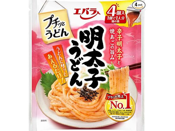 エバラ食品 プチッとうどん 明太子うどん 88gのサムネイル