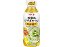 エバラ食品 浅漬けの素 プチスタイル 香る柚子 300ml 漬物 キムチの素 調味料 食材