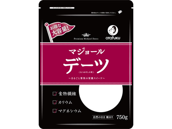 【ブラックフライデー限定★27日9:59迄店内ポイント2倍】オタフクソース デーツ なつめやしの実 750g 袋 ドライフルーツ 乾物 食材 食品
