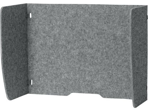 【ブラックフライデー限定★27日9:59迄店内ポイント2倍】送料無料 【お取り寄せ】アイリスオーヤマ リモートワークパーティション グレー RWP-7050 パネルスクリーン 自立パーテーション 間仕切り オフィス家具