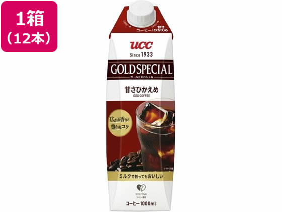 【レビュー投稿で100円OFFクーポン】送料無料 UCC ゴールドスペシャル アイスコーヒー 甘さひかえめ 1000ml×12本 パックコーヒー 紙パック コーヒー 飲料