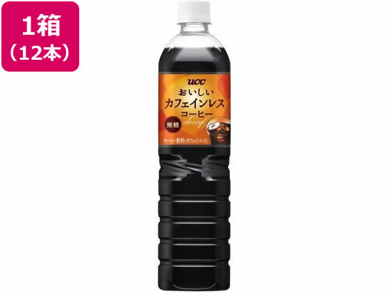 UCC おいしいカフェインレスコーヒー 無糖 900ml×12本のサムネイル
