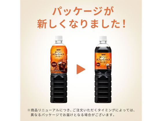 �ڳ�ŷ�����ѡ�SALE������ݥ����2�ܡ�2,000�ߥ����ݥ������̵�� UCC �����������ե�����쥹�����ҡ� ̵�� 900ml��12�� �ޤȤ��㤤 Ȣ�㤤 �㤤���� �㤤�֤� ��̳�� ���ե�����쥹 �ǥ��ե� �ڥåȥܥȥ� �����ҡ� ����