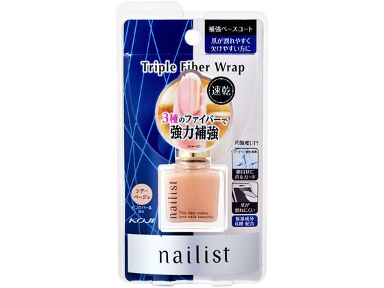 【レビュー投稿で100円OFFクーポン】【お取り寄せ】コージー本舗 ネイリストトリプルファイバーラップ 10mL メイクアップ スキンケア