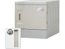 【ポイント2倍★19日20:00~26日1:59迄】【メーカー直送】Netforce プラスチックロッカーM 1人用 シリンダー錠 グレー【代引不可】【お客様組立】 ロッカー キャビネット オフィス家具