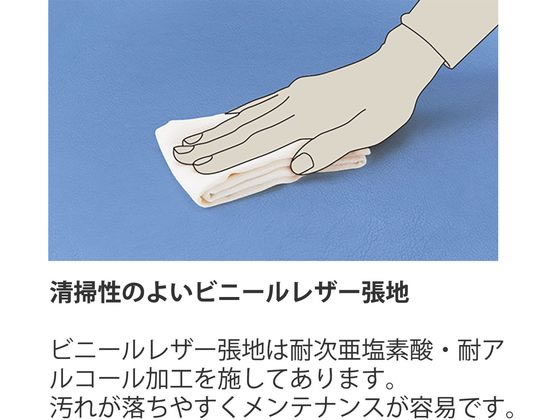 【ポイント2倍★19日20:00〜26日1:59迄】【メーカー直送】イトーキ トルテU ハイバック肘なし レザー ウレタン 黒×ターコイズブルー【代引不可】 肘なし レザーチェア オフィスチェア オフィス家具 [2]