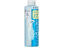 【ポイント2倍★19日20:00~26日1:59迄】KAO ビオレ 冷ハンディミスト 無香性 つめかえ用 200mL 制汗剤 デオドラント エチケットケア スキンケア
