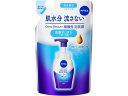 【スーパーSALE限定★2,000円クーポン&11日9:59迄ポイント2倍】KAO ニベア Cビューティー弱酸性泡洗顔皮脂すっきり詰替130mL クレンジング 洗顔料 フェイスケア スキンケア