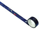 【レビュー投稿で100円OFFクーポン】ワールドクラフト たてマス 海底旅行 15mm×7m TMMT15-005 デコレーション用マスキングテープ 15mm幅...