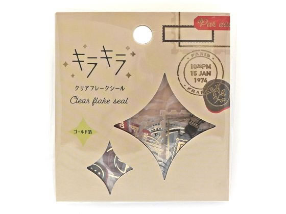 【レビュー投稿で100円OFFクーポン】ワールドクラフト キラキラクリアフレークシール Letter KFS-007 デコレーション用マスキングテープ シールタ...