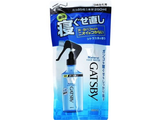 【お取り寄せ】マンダム ギャツビー 寝ぐせ直しウォーター つめかえ用 250ml ヘアウォーター ミスト スタイリング ヘアケア